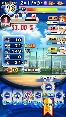 f:id:arimurasaji:20210429104508p:plain