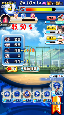 f:id:arimurasaji:20210429125212p:plain