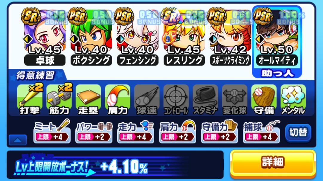 f:id:arimurasaji:20210430163133j:plain
