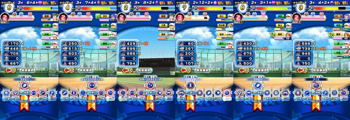f:id:arimurasaji:20210502170856j:plain