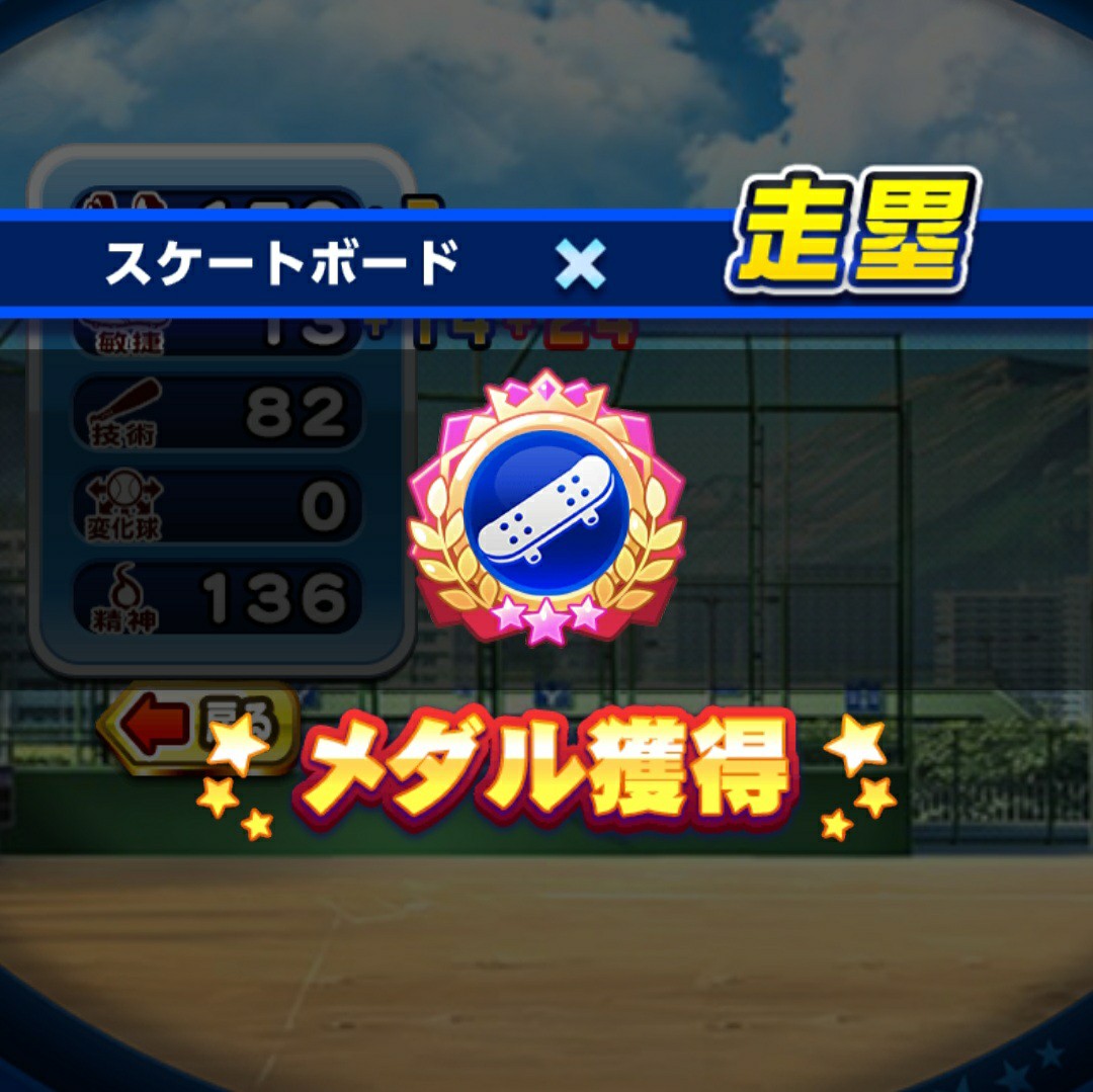 f:id:arimurasaji:20210502191948j:image f:id:arimurasaji:20210502191948j:image