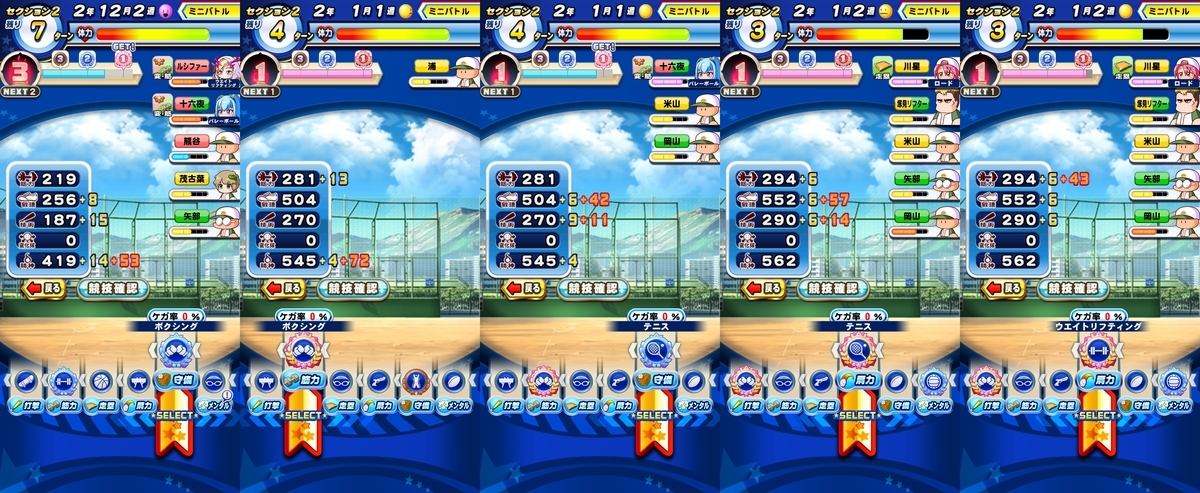 f:id:arimurasaji:20210503090913j:plain