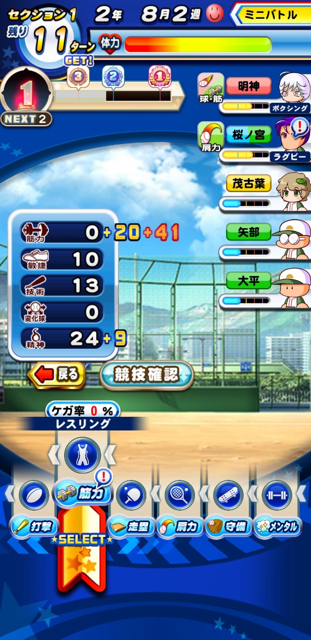 f:id:arimurasaji:20210508145134j:image