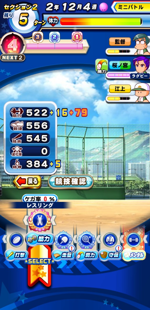 f:id:arimurasaji:20210508145151j:image