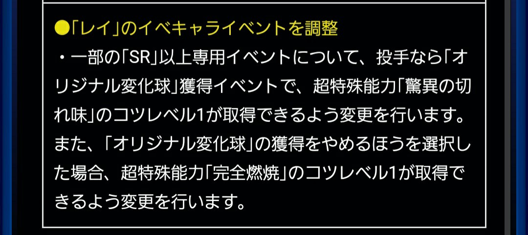 f:id:arimurasaji:20210512184349j:image
