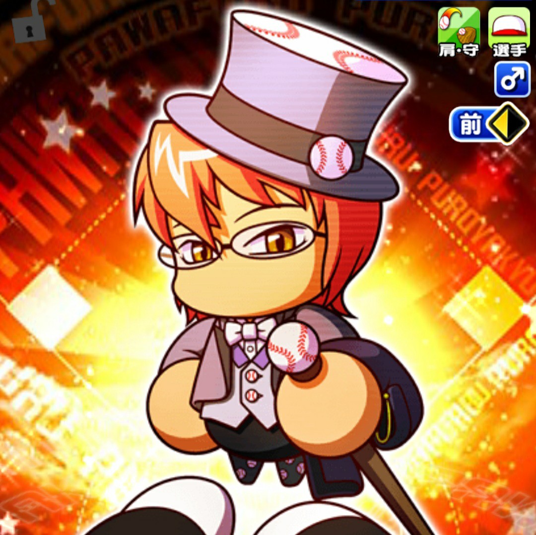 f:id:arimurasaji:20210515160524j:image f:id:arimurasaji:20210515160524j:image