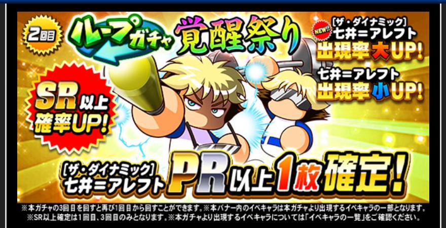 f:id:arimurasaji:20210519194014j:plain