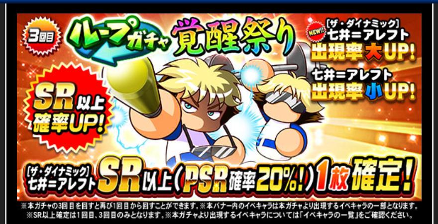 f:id:arimurasaji:20210519194020j:plain