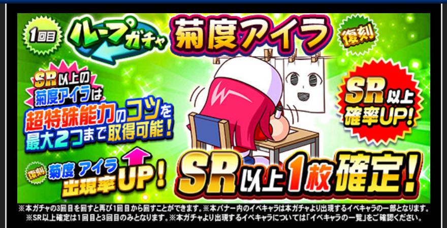 f:id:arimurasaji:20210521182840j:plain