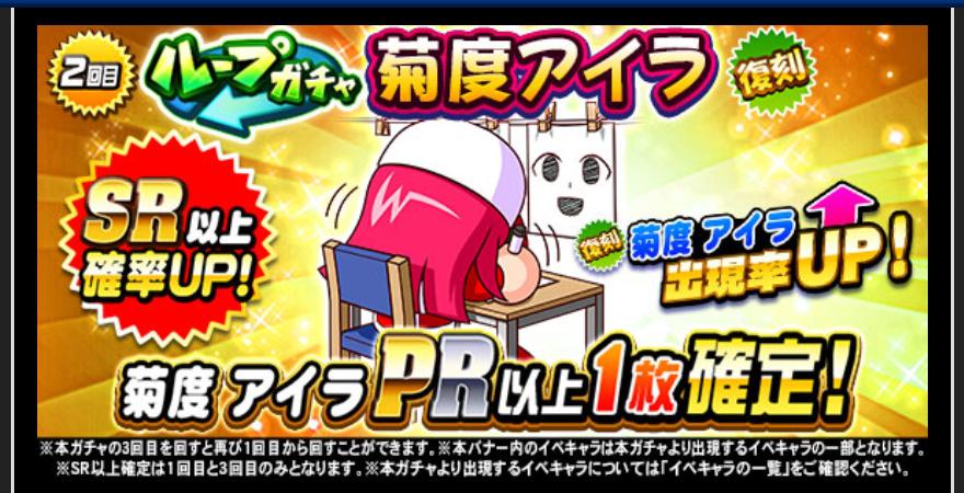 f:id:arimurasaji:20210521182855j:plain