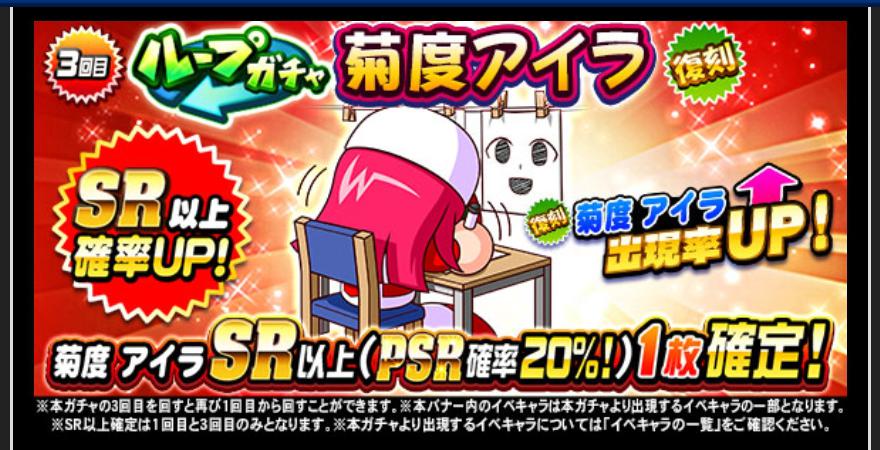 f:id:arimurasaji:20210521182901j:plain