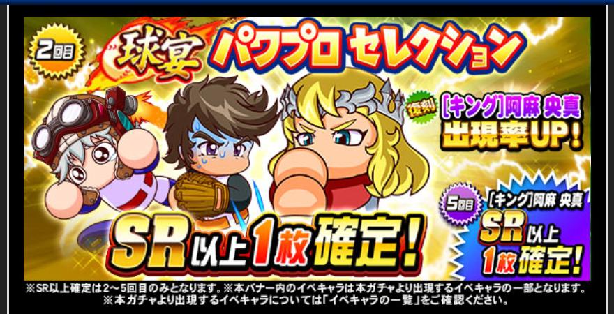 f:id:arimurasaji:20210524190737j:plain