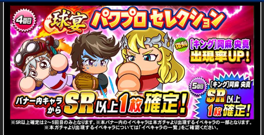 f:id:arimurasaji:20210524190751j:plain
