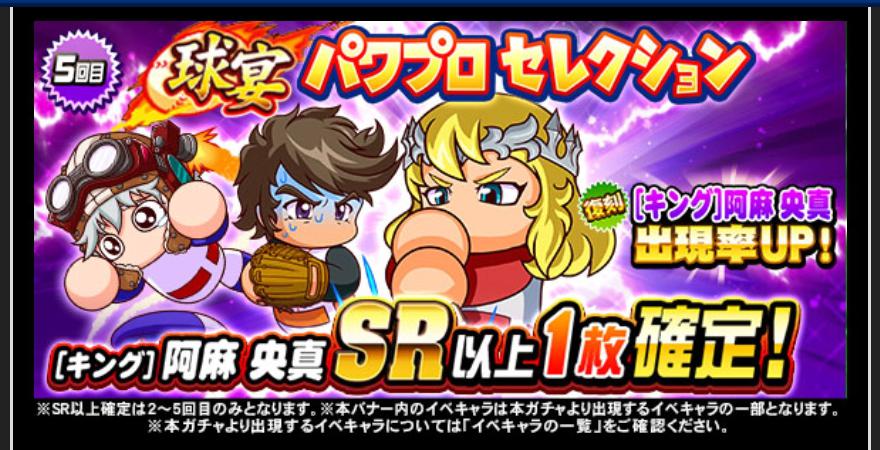 f:id:arimurasaji:20210524190758j:plain