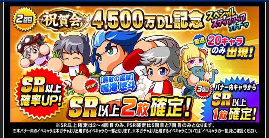 f:id:arimurasaji:20210526191019j:plain