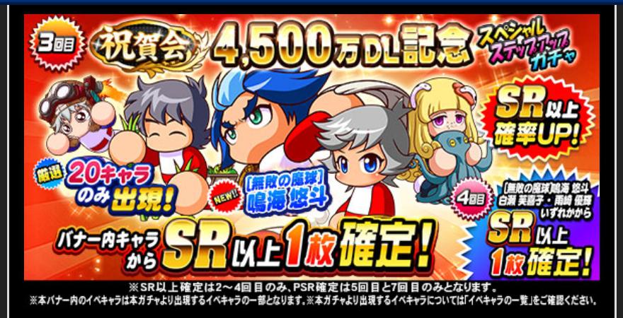 f:id:arimurasaji:20210526191026j:plain