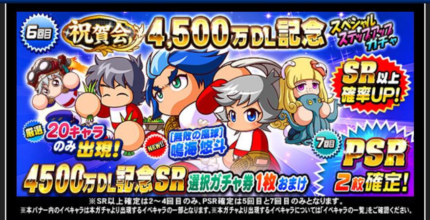 f:id:arimurasaji:20210526191049j:plain