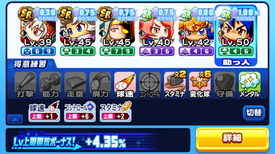f:id:arimurasaji:20210529123714j:plain