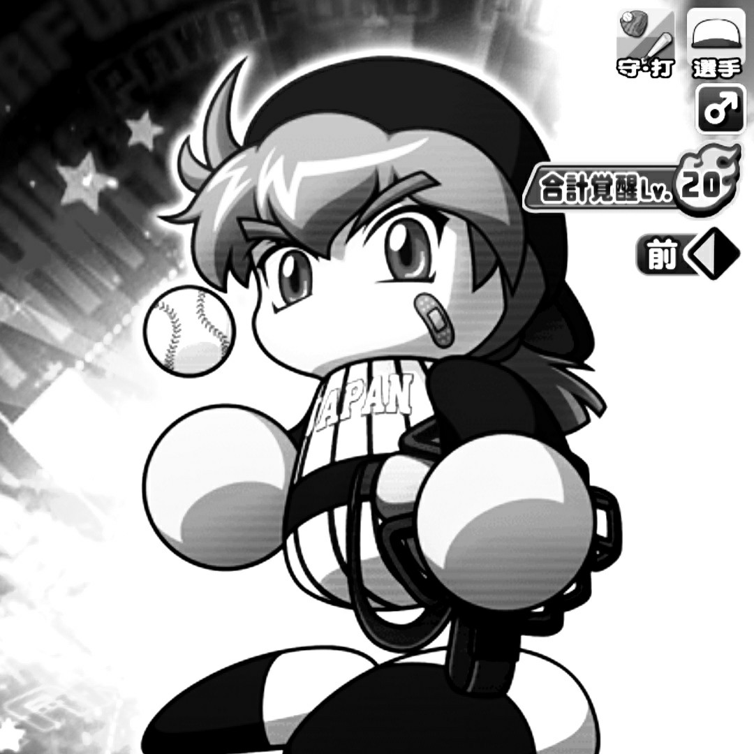 f:id:arimurasaji:20210612133022j:image f:id:arimurasaji:20210612133022j:image