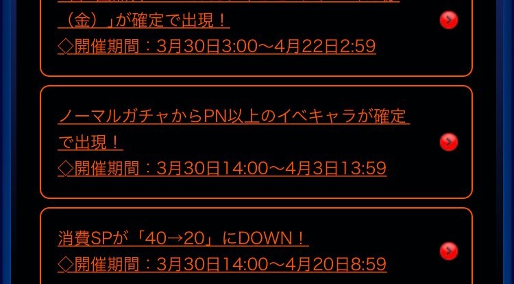f:id:arimurasaji:20210612205241j:plain