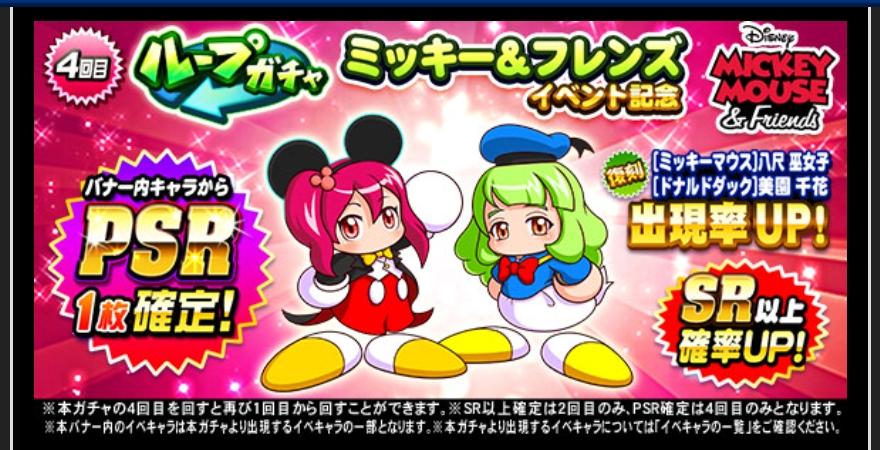 f:id:arimurasaji:20210613152805j:plain