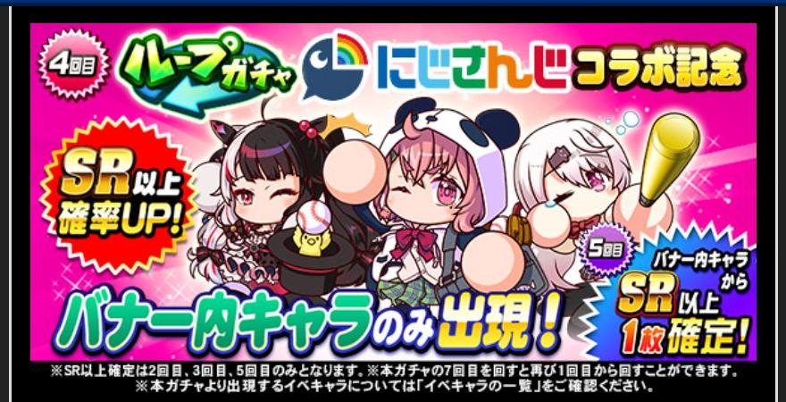f:id:arimurasaji:20210629183455j:plain