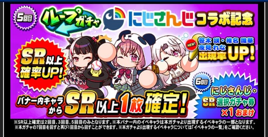 f:id:arimurasaji:20210629183504j:plain