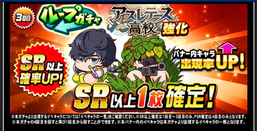 f:id:arimurasaji:20210705190306j:plain