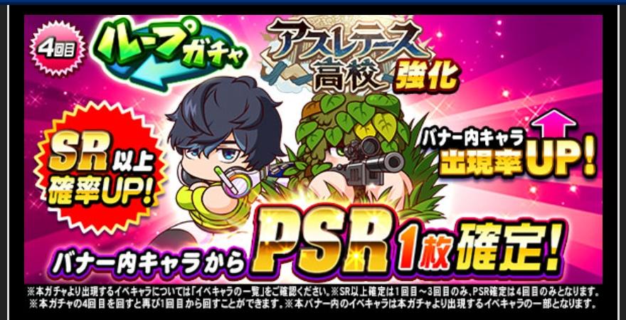 f:id:arimurasaji:20210705190314j:plain