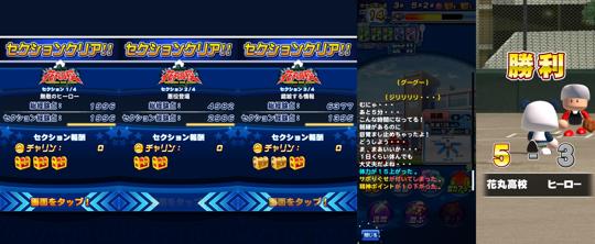 f:id:arimurasaji:20210705212020j:plain