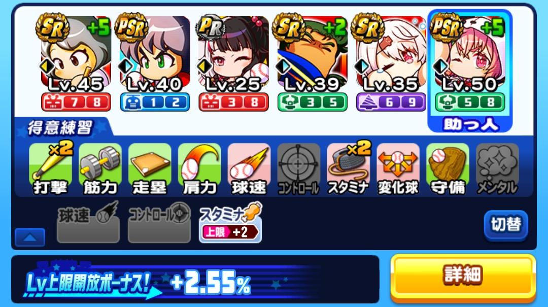 f:id:arimurasaji:20210711155842j:plain