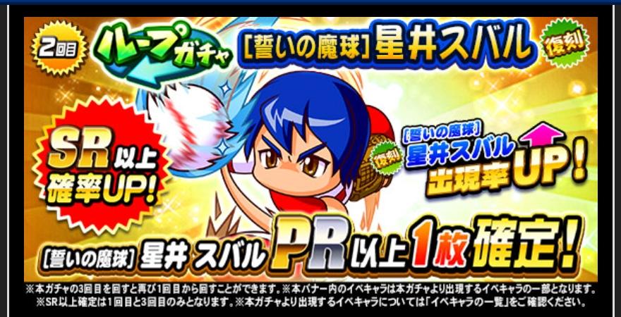 f:id:arimurasaji:20210712184443j:plain