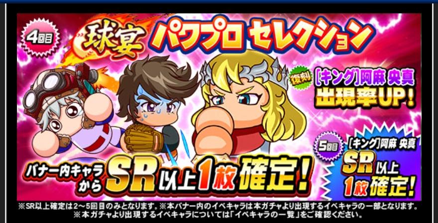 f:id:arimurasaji:20210714183117j:plain