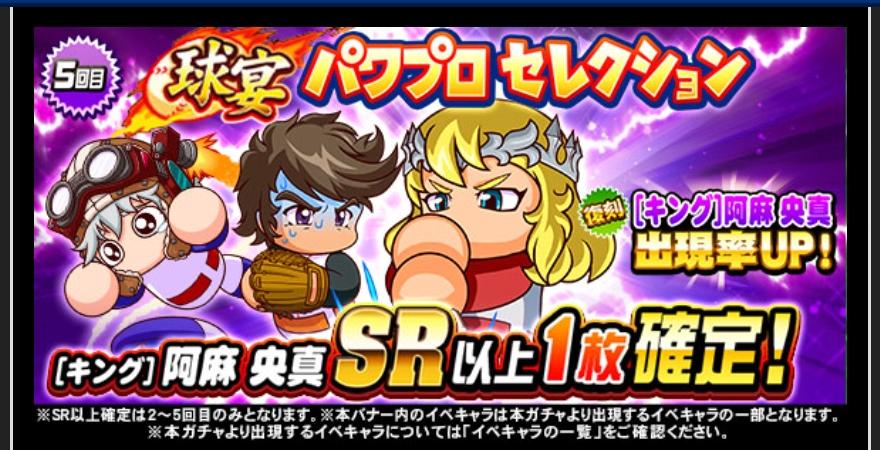 f:id:arimurasaji:20210714183124j:plain