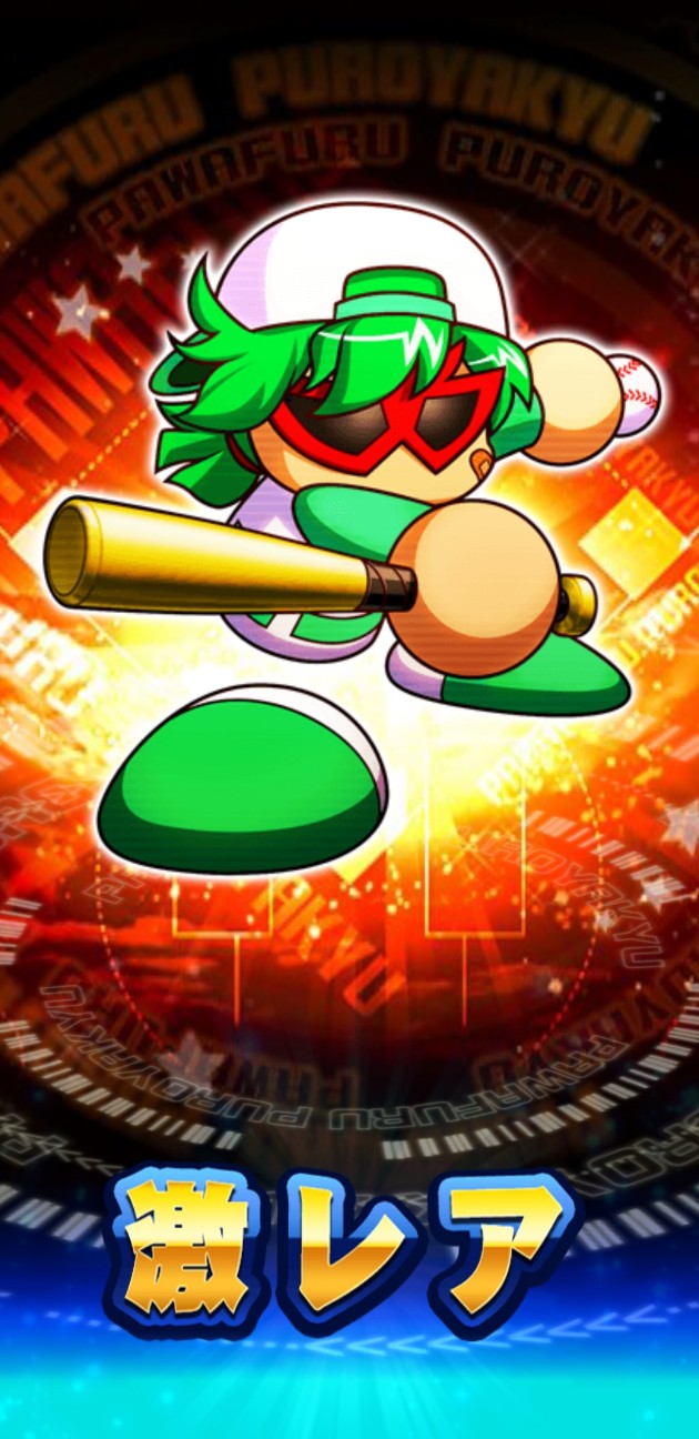 f:id:arimurasaji:20210716190919j:image f:id:arimurasaji:20210716190919j:image