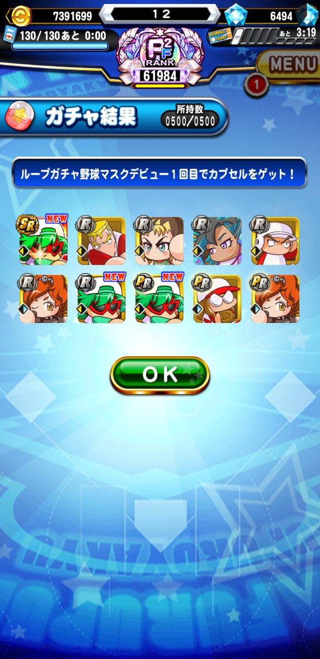 f:id:arimurasaji:20210716190927j:image f:id:arimurasaji:20210716190927j:image