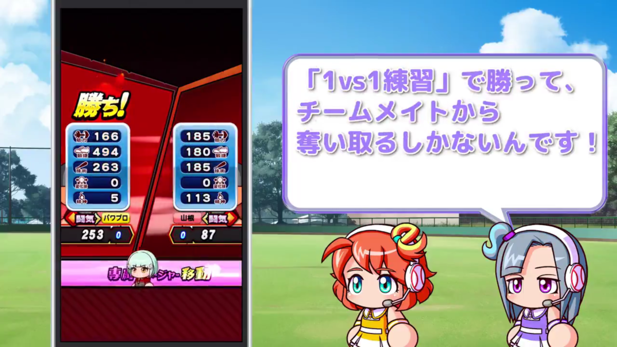f:id:arimurasaji:20210720173844p:plain