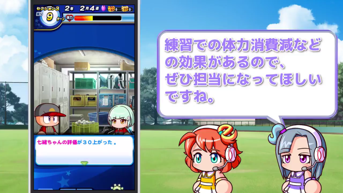 f:id:arimurasaji:20210720173904p:plain