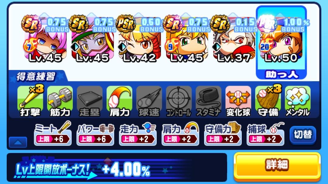 f:id:arimurasaji:20210721200317j:plain
