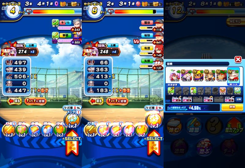 f:id:arimurasaji:20210722153922j:plain