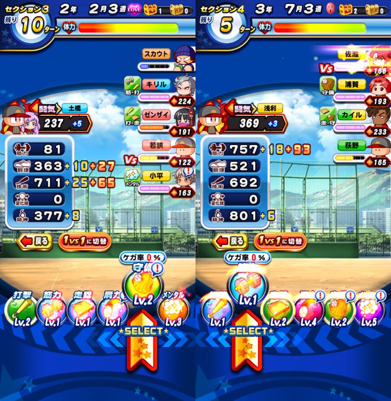 f:id:arimurasaji:20210722160924j:plain