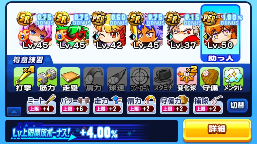 f:id:arimurasaji:20210725174406j:plain