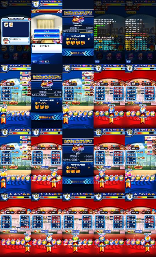 f:id:arimurasaji:20210725174414j:plain