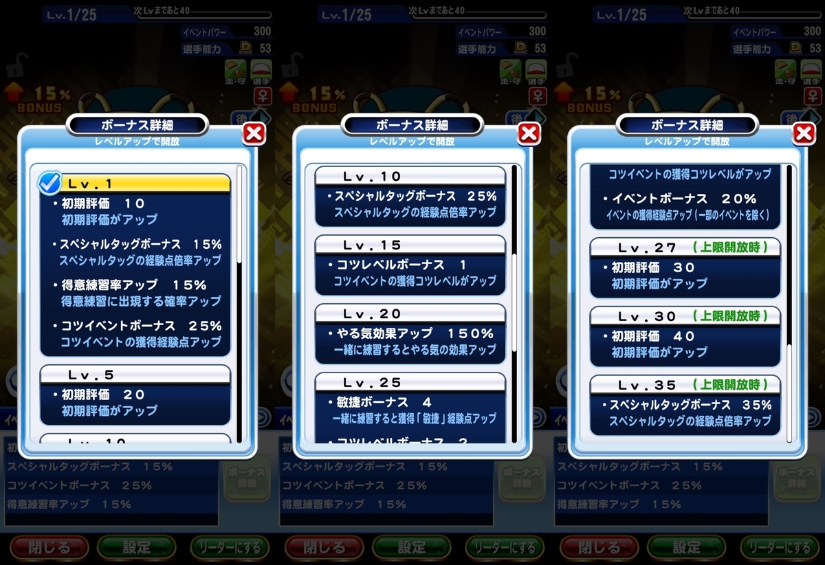 f:id:arimurasaji:20210810192338j:plain