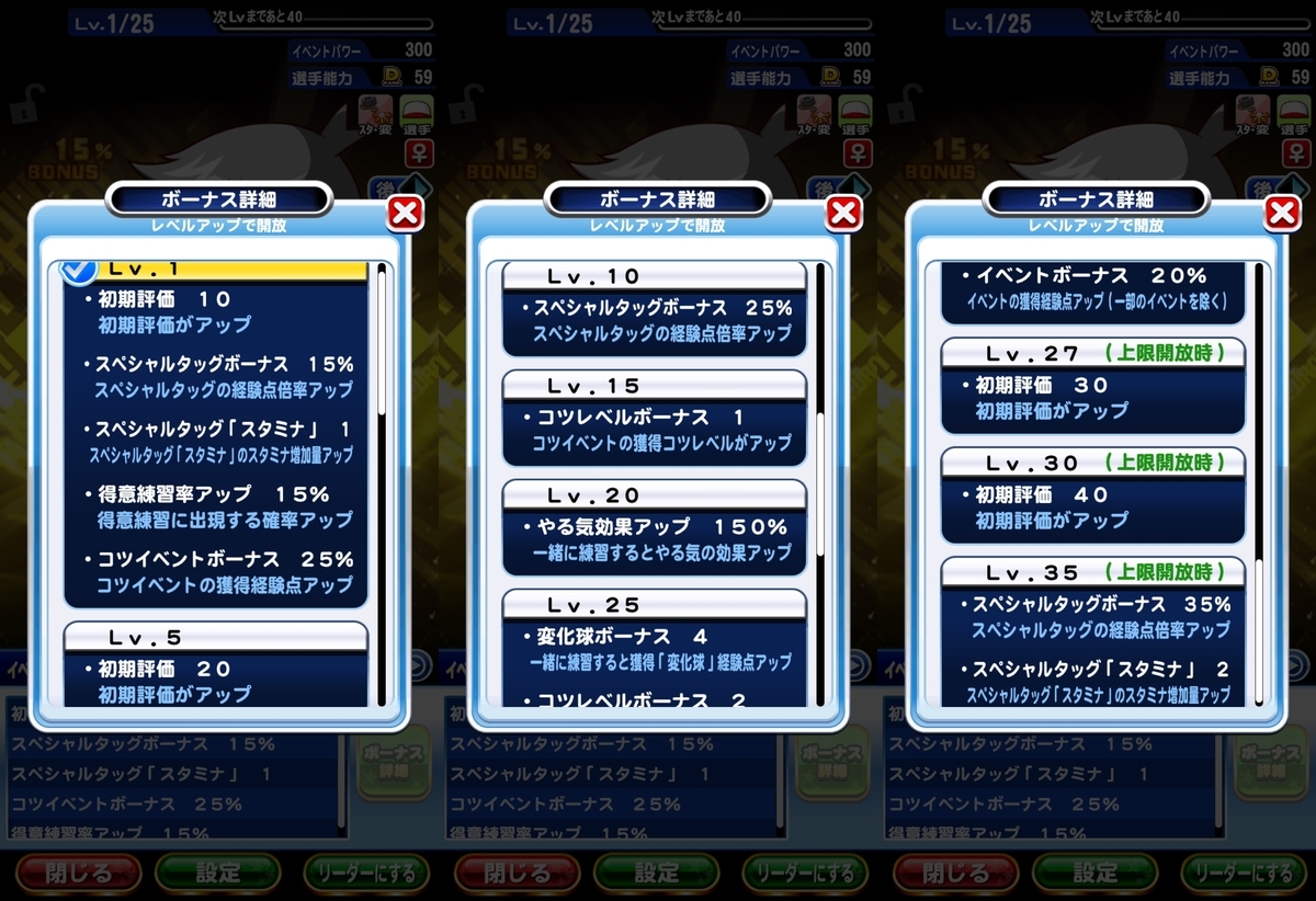 f:id:arimurasaji:20210810192514j:plain