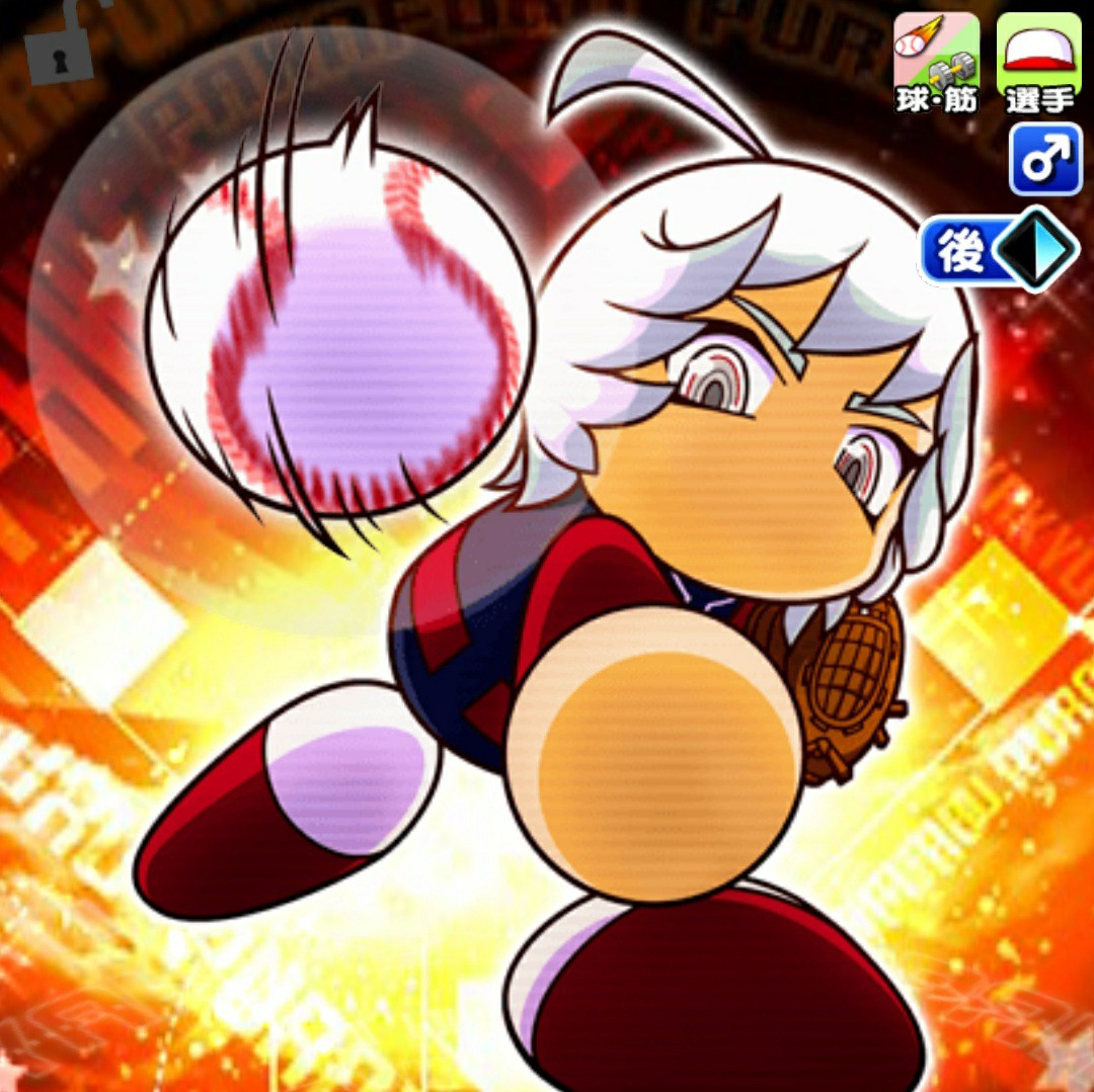 二刀流でタッグが強力な明神も強い 討総学園高校野手育成 パワプロアプリ 気になる 仮 二刀流でタッグが強力な明神も強い 討総学園高校野手育成 パワプロアプリ 気になる 仮