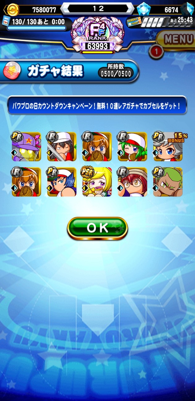 f:id:arimurasaji:20210813183252j:image f:id:arimurasaji:20210813183252j:image