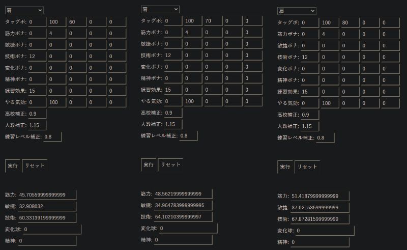 f:id:arimurasaji:20210814193110j:plain