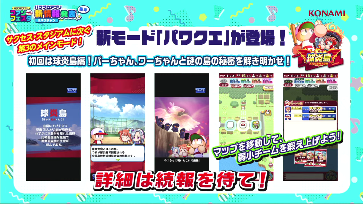 f:id:arimurasaji:20210821214424p:plain