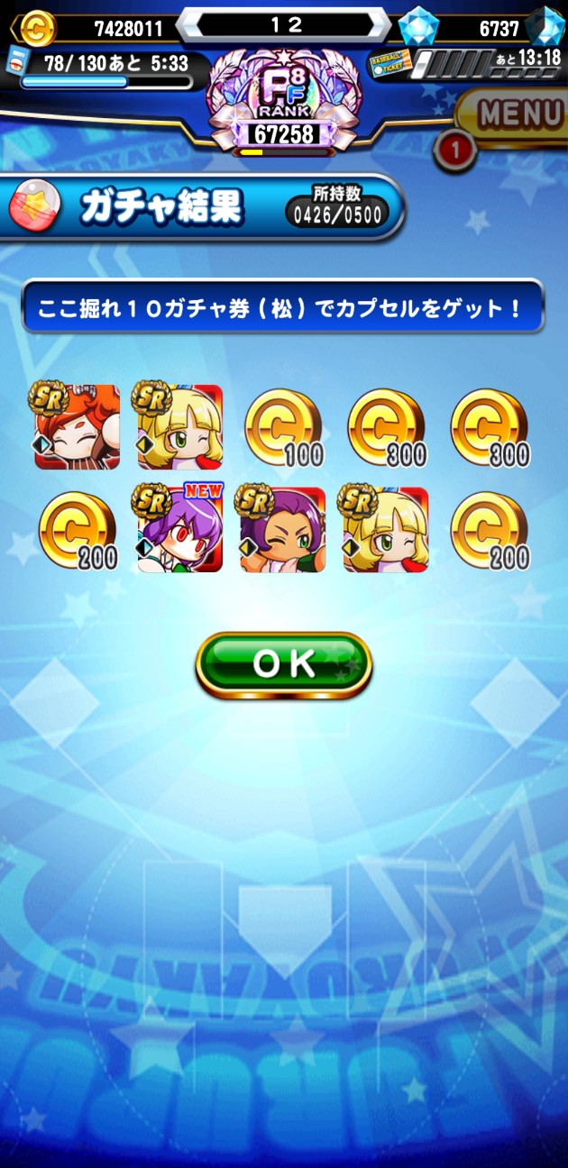f:id:arimurasaji:20210822114409j:image f:id:arimurasaji:20210822114409j:image